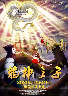 中文字幕久精品免费视频